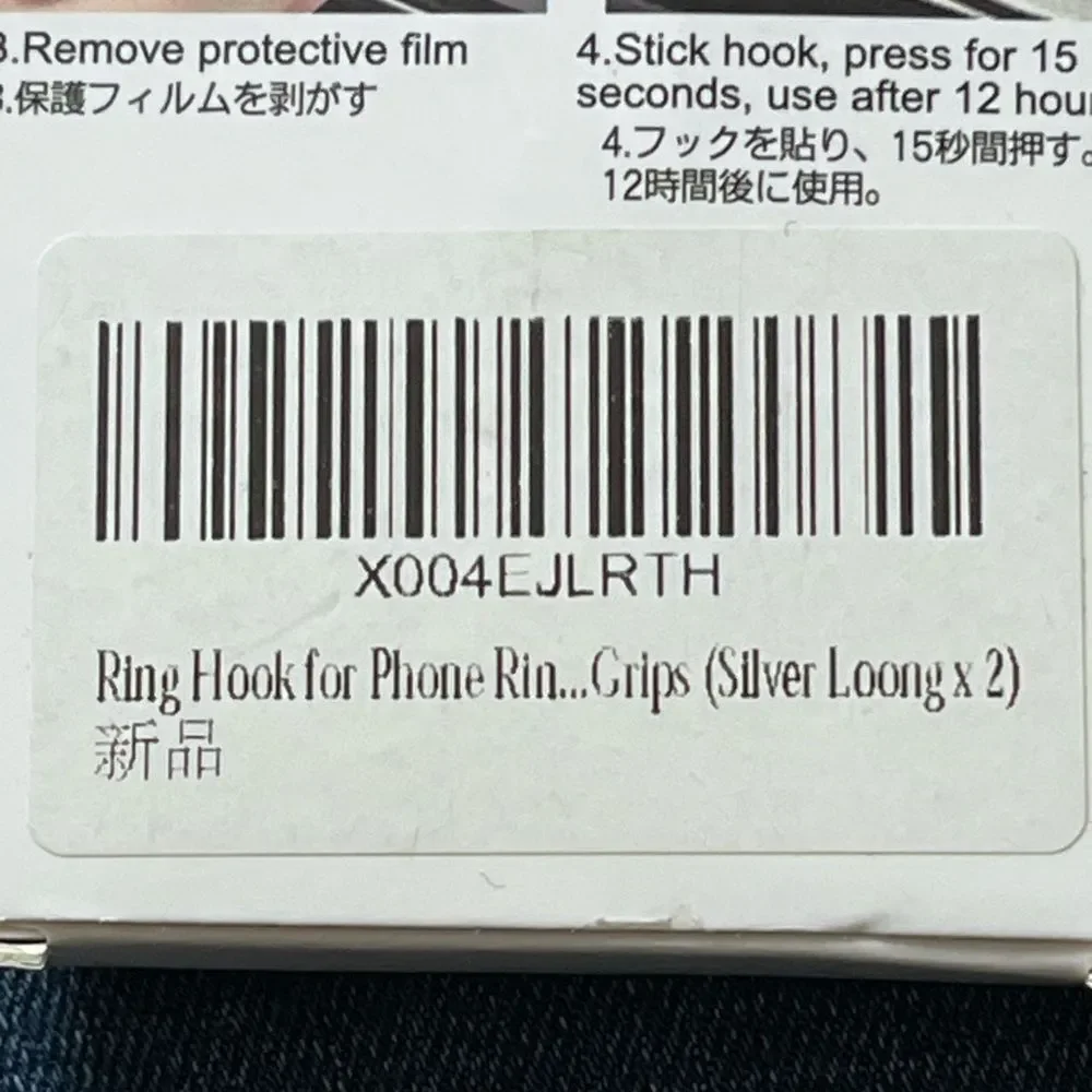NWT 2 pack dragon phone ring mount hooks chrome